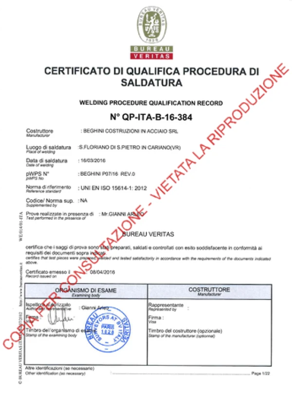 WPQR N° B16384
