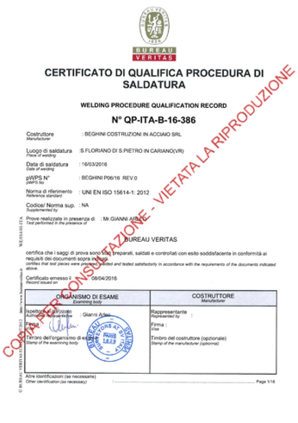 WPQR N° B16386