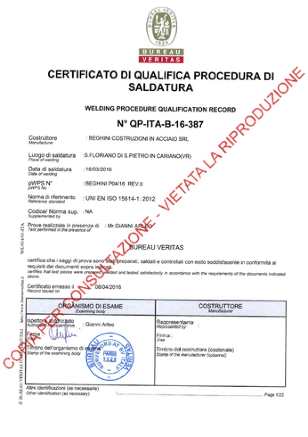 WPQR N° B16387